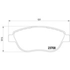 Колодки тормозные  TEXTAR 2370803 3769566 - фото 80258