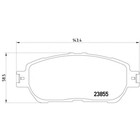 Колодки тормозные  TEXTAR 2385501 3769573 - фото 80259