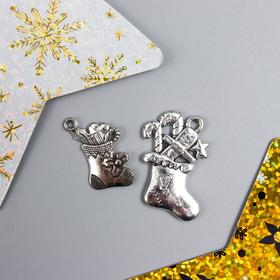 Декор для творчества металл "Новогодний носочек" серебро 2х1,6 см, МИКС
