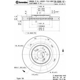 Диск тормозной BREMBO 09B26910 3764879