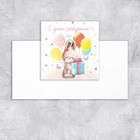 Mini greeting card "happy birthday", baby, 7 × 7 cm