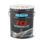 Жидкость для вариаторов TCL CVTF NS-2, 20л 3759077 - фото 80337