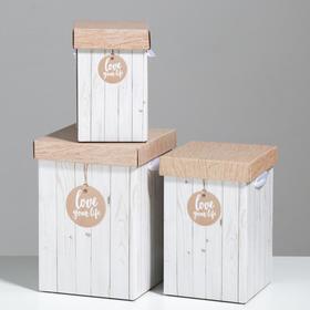 Set boxes 3 in 1 Board, 10 × 18cm, 14 × 23 cm, 17 × 25 cm