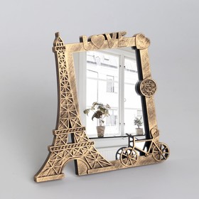 Зеркало интерьерное «Париж», зеркальная поверхность — 8,5 × 13,5 см, цвет «состаренное золото» в Донецке