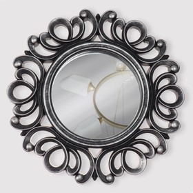 Зеркало настенное «Завитки», d зеркальной поверхности 12,5 см, цвет «состаренное серебро» в Донецке
