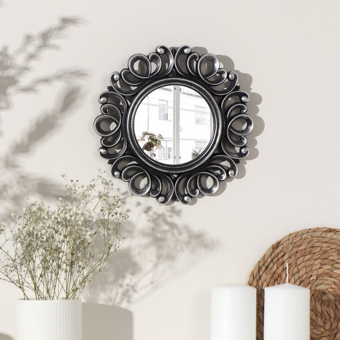 Зеркало настенное «Завитки», d зеркальной поверхности 12,5 см, цвет «состаренное серебро»