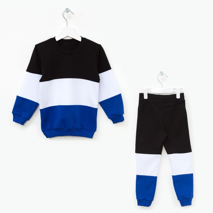 Спортивный костюм для мальчика НА СТИЛЕ-2, рост 98 см, цвет синий/чёрный/белый ОЕ-152ЧБС