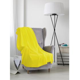 Плед «Экономь и Я», цвет жёлтый, 150 × 130 см, 160 г/м², п/э 100 %