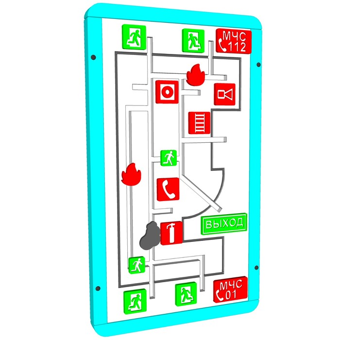 Развивающая игровая панель «План эвакуации»
