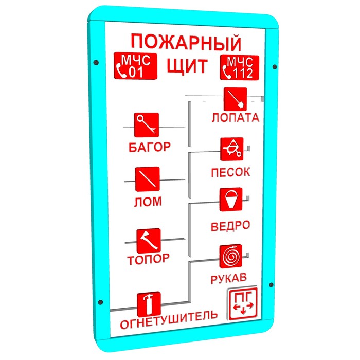 Развивающая игровая панель «Пожарный ЩИТ»