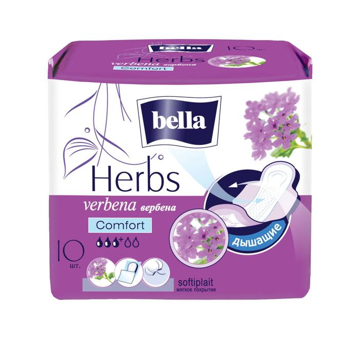 Гигиенические прокладки Bella Herbs komfort с экстрактом вербены, 10 шт