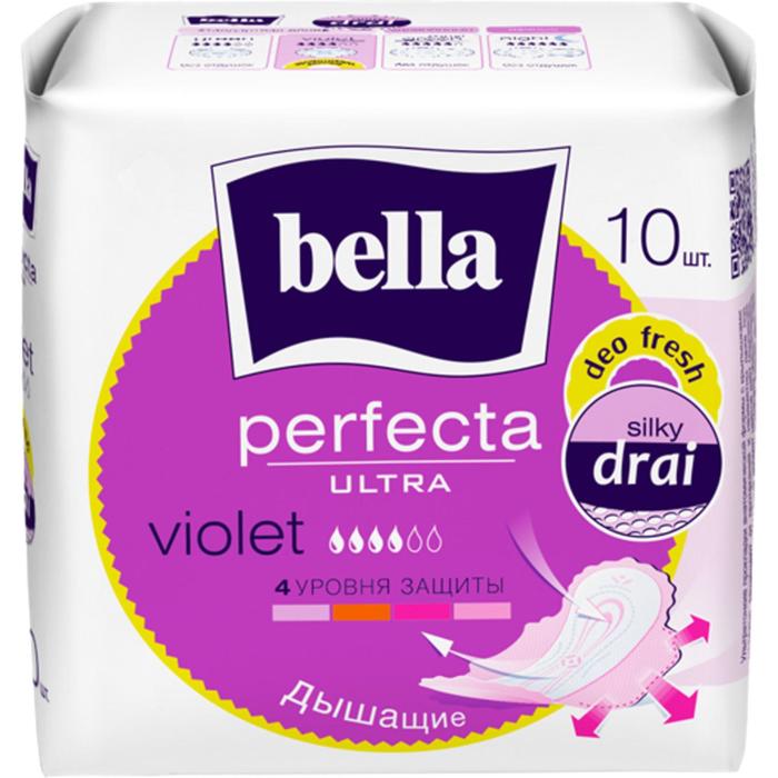 Гигиенические прокладки Bella Perfecta ULTRA Violet Deo Fresh, 10 шт