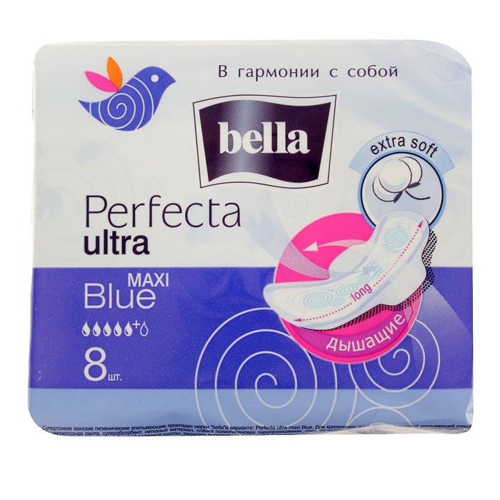 Гигиенические прокладки Bella Perfecta ULTRA Maxi Blue, 8 шт