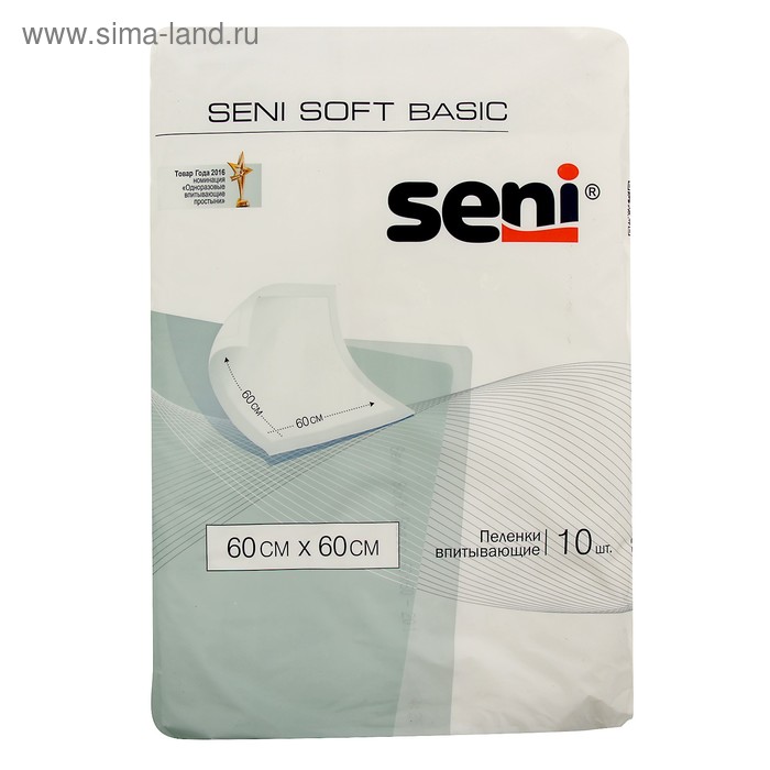 Soft basic. Пеленки Seni Soft Basic se-091-bo30-j02, 60 х 60 см. Пелёнки сени софт Бейсик 60х90. Пелёнки сени софт 60х90 Базик. Seni пеленки гигиенические Seni Soft 90 х 60.