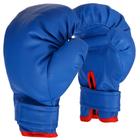 Boxing glove for children, mix