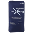 Компресс Kinexib Hot-cold, многоразовый Компресс Kinexib Hot-cold, многоразовый