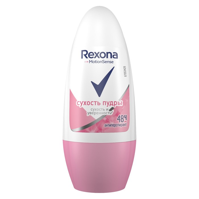 Антиперспирант Rexona &quot;Сухость пудры&quot;, ролл, 50 мл