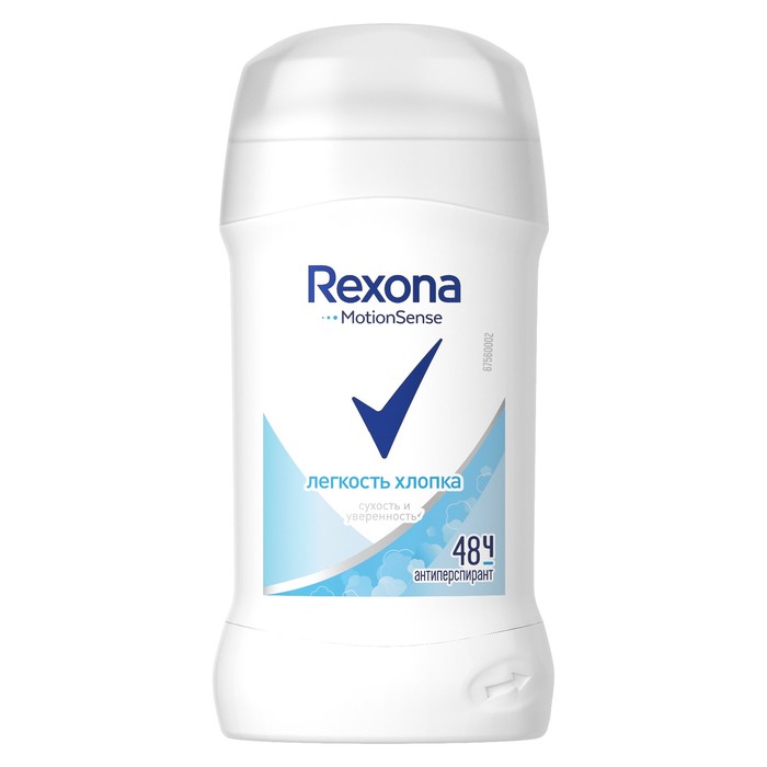 Дезодорант  Rexona &quot;Свежесть Хлопка&quot;, стик, 40 мл