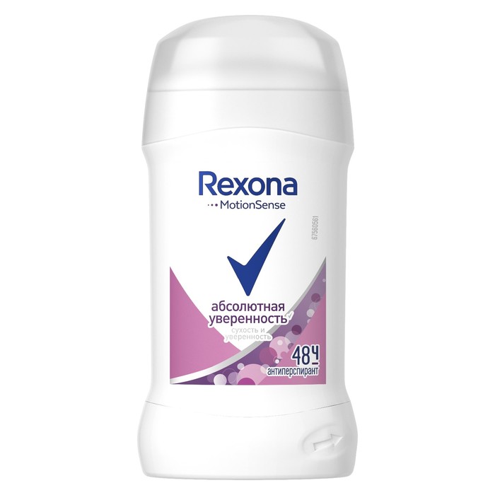 Дезодорант Rexona &quot;Абсолютная уверенность&quot;, стик 40 мл