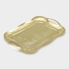 Поднос из нержавеющей стали с ручками «Изобилие. Золото», 44×30×3 см, цвет золотой