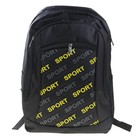 Рюкзак молодежный SPORT 1 отдел, 2 наружных кармана, 2 боковых кармана, усиленная спинка и лямки, черный