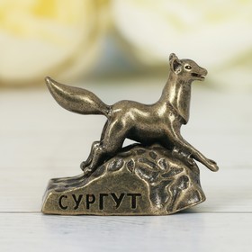 Фигурка «Сургут. Чёрный лис», под латунь в Донецке