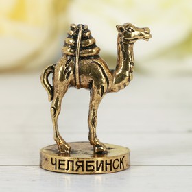 Фигурка «Челябинск. Верблюд», под золото в Донецке