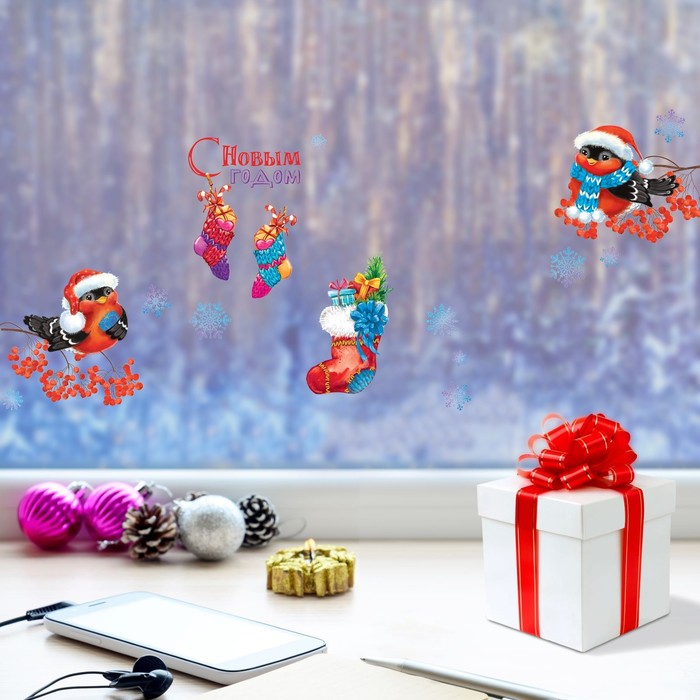 Интерьерные наклейки «Снегири», 21 х 29,7 см - фото 798016429