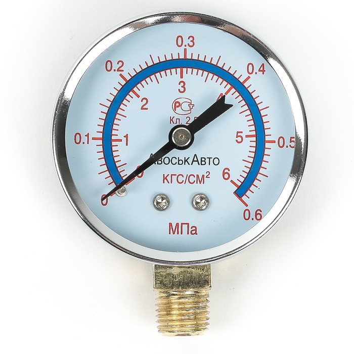 Давление 6 мпа. Манометр для насоса до 6 атм. Автоприбор. Манометр для водоснабжения 2 атм. Манометр со стрелкой 250 атм. Манометр шкала до 6 МПА.