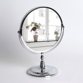 Mirror on the leg, with an increase of d, the mirror surface 15 cm, color silver