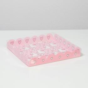 Коробка для кондитерских изделий с PVC крышкой «Love», 21 х 21 х 3 см