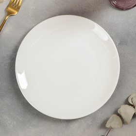 Dining plate 22.5 cm White Label