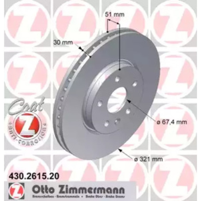 Диск тормозной ZIMMERMANN 430.2615.20