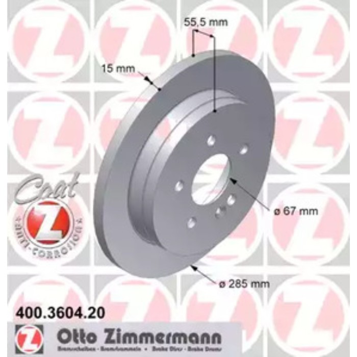 Диск тормозной ZIMMERMANN 400.3604.20