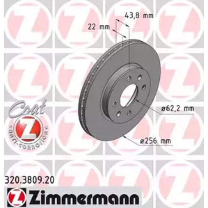 Диск тормозной ZIMMERMANN 320.3809.20