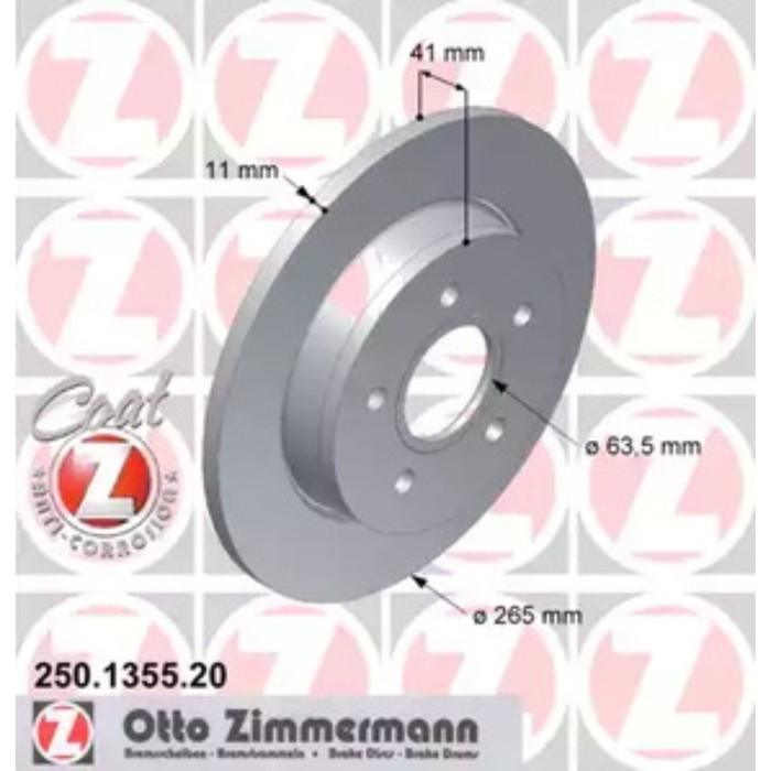 Диск тормозной ZIMMERMANN 250.1355.20