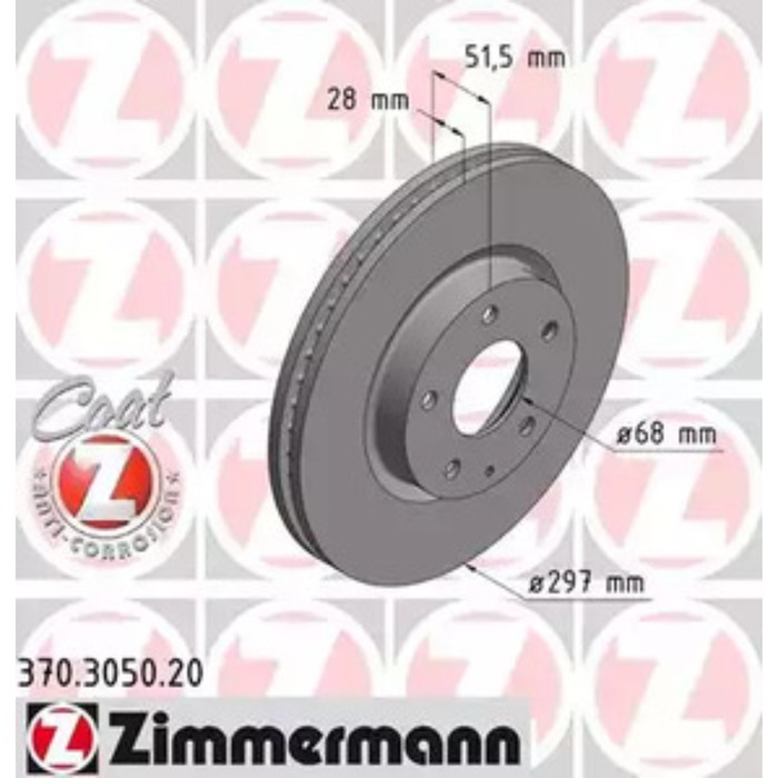 Диск тормозной ZIMMERMANN 370.3050.20