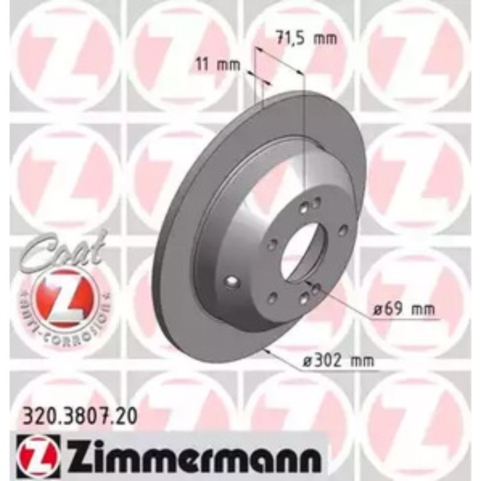 Диск тормозной ZIMMERMANN 320.3807.20