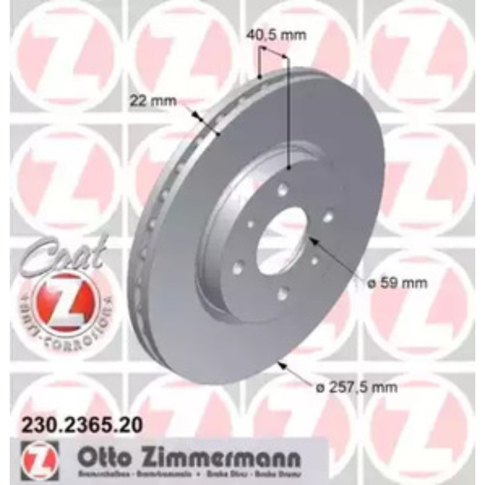 Диск тормозной ZIMMERMANN 230.2365.20