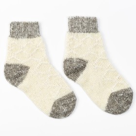 Носки детские шерстяные, цвет серый, размер 16
