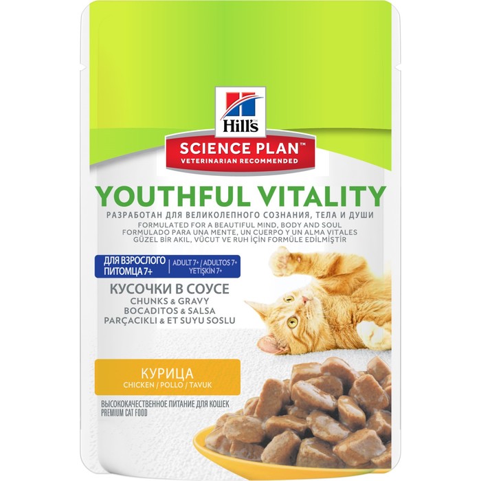 Влажный корм Hill's Cat senior youthful vitality для кошек с 7 лет, курица, пуч, 85 г