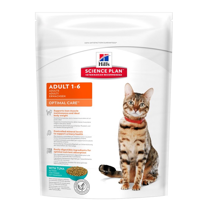 Сухой корм Hill's Cat tuna для кошек, тунец, 400 г