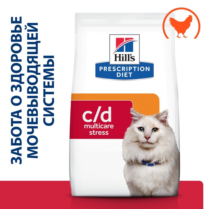 Сухой корм Hill's Cat c/d mult. urinary stress для кошек, проф-ка струвитов, курица, 400г