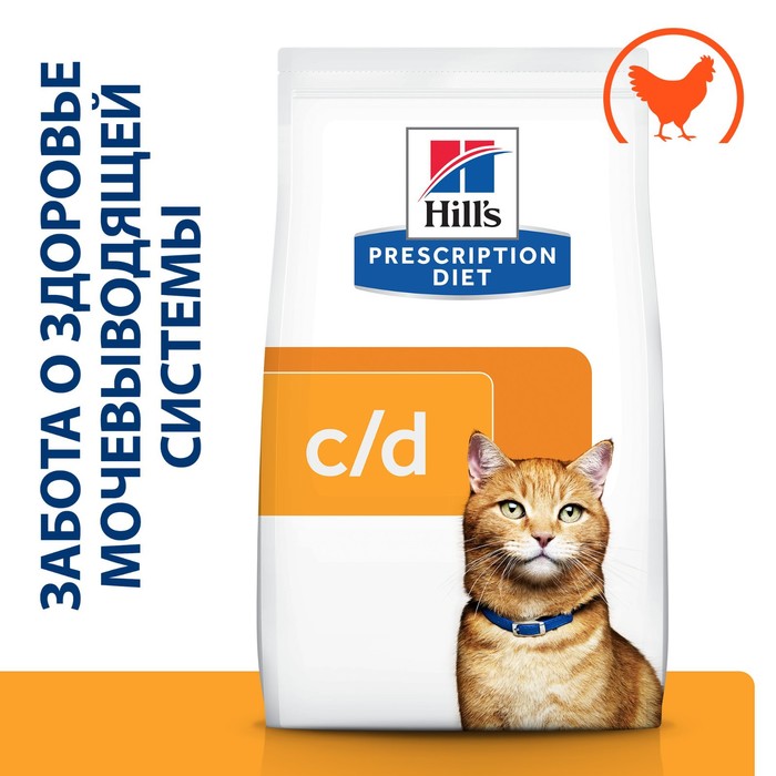 Сухой корм Hill's Cat c/d  для кошек, профилактика струвитов, 1.5 кг