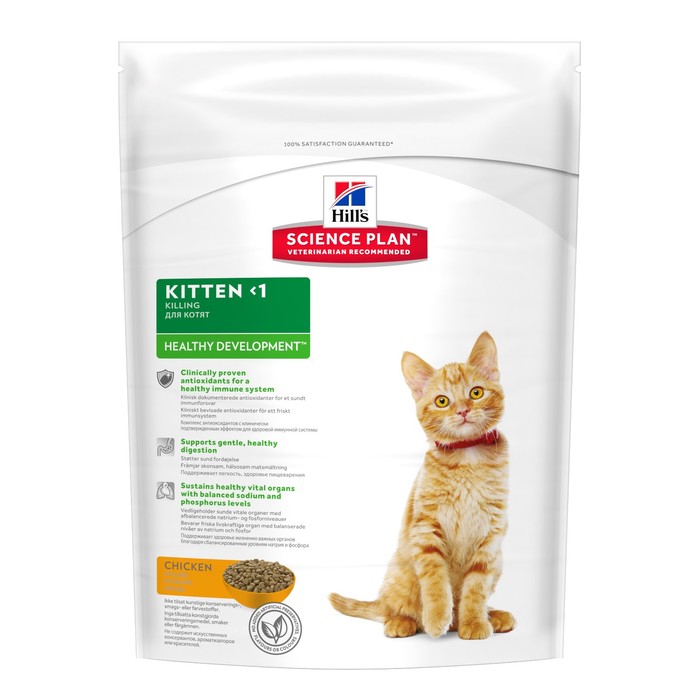 Сухой корм Hill's Kitten chicken для котят, курица, 400 г