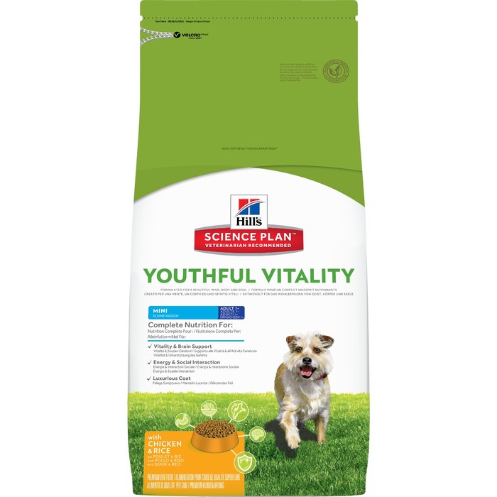 Сухой корм Hill's Dog senior mini youthful vitality для стареющих собак мелких пород, 2.5 кг