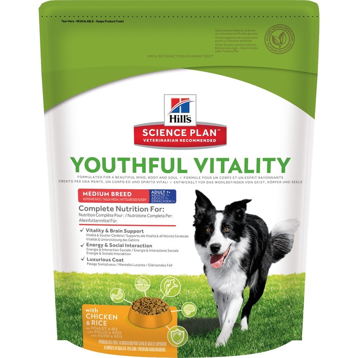 Сухой корм Hill's Dog senior youthful vitality для стареющих собак, 750 г