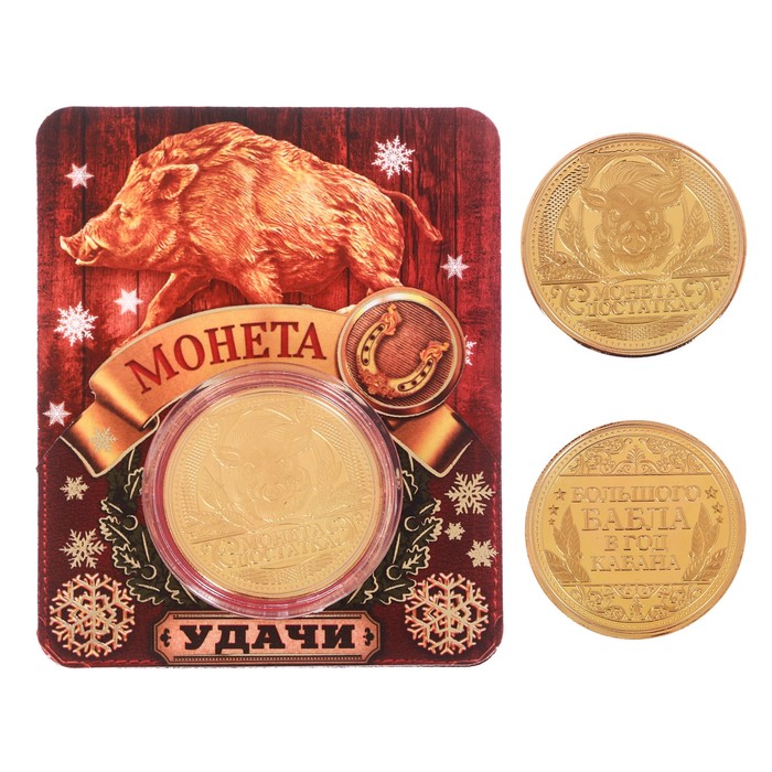 бабл монета. бабл монета. 75 евро. бабл монета. жвачка в виде монеты.