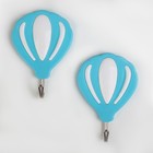 Набор крючков на липучке «Воздушный шар», 2 шт, цвет МИКС - фото 8483570