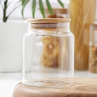 Банка для сыпучих продуктов «Эко», 650 мл, 10×12,5 см - фото 799041568